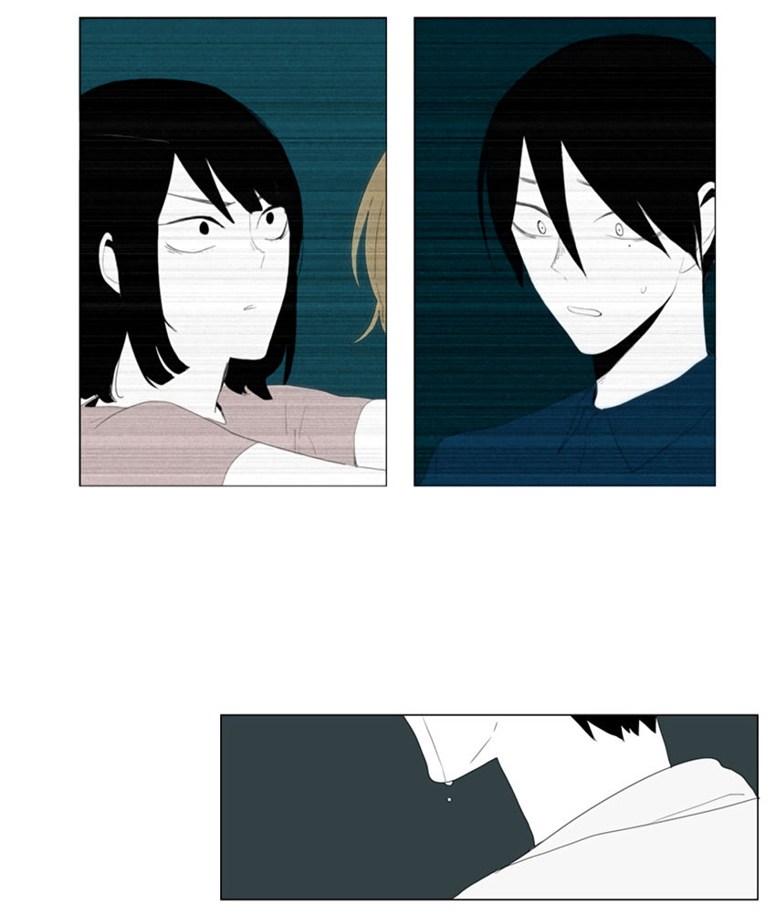 thú cưng của tôi là dơi chapter 44 27