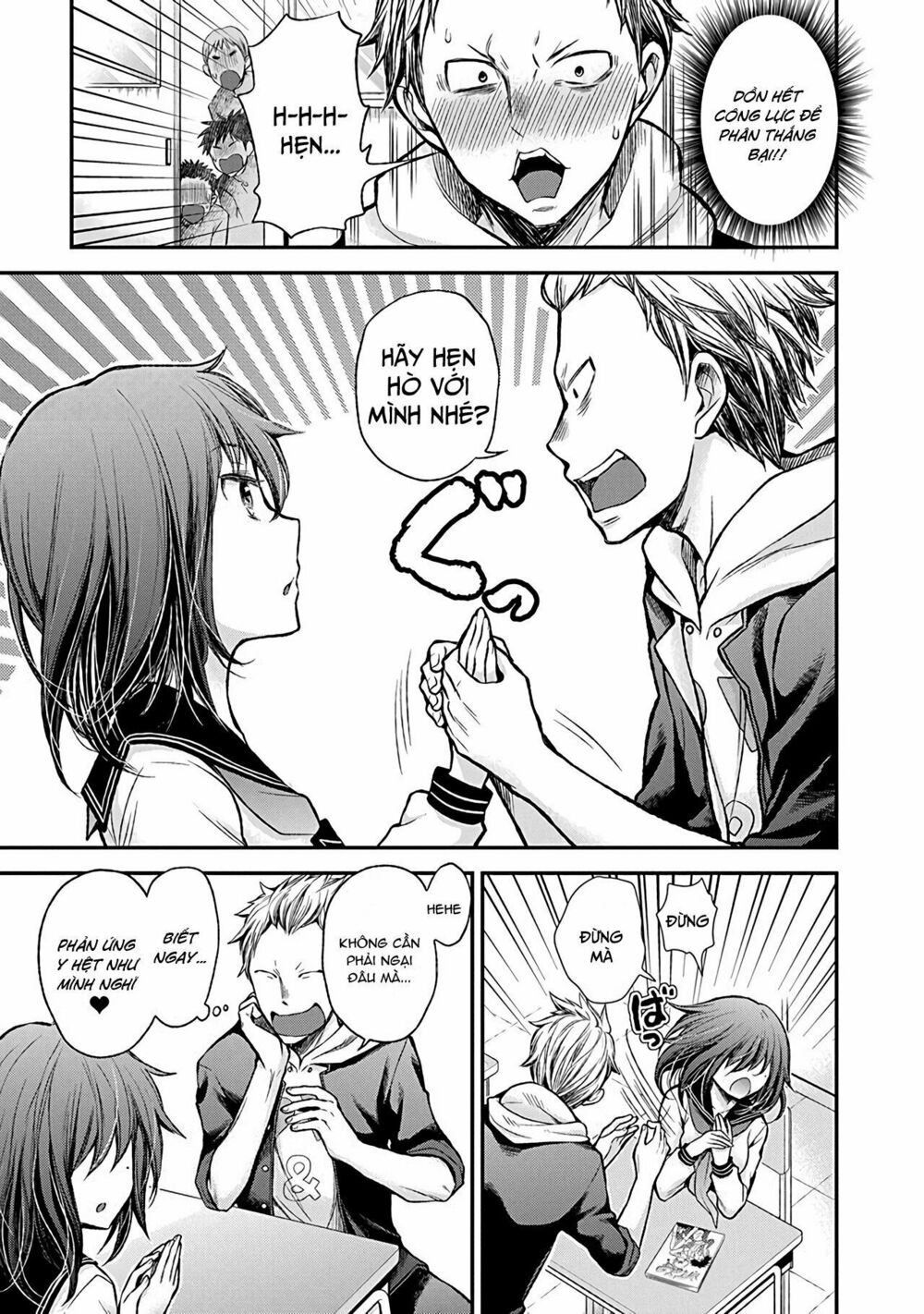 Henjo - Hen Na Joshi Kousei Amaguri Chiko chapter 38.5 5