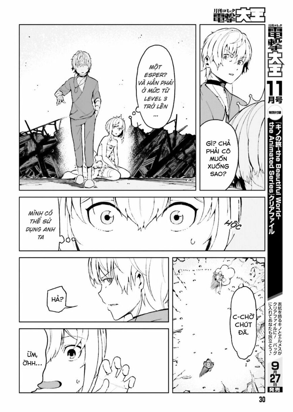 cấm thư ma thuật index: accelerator chapter 38 17