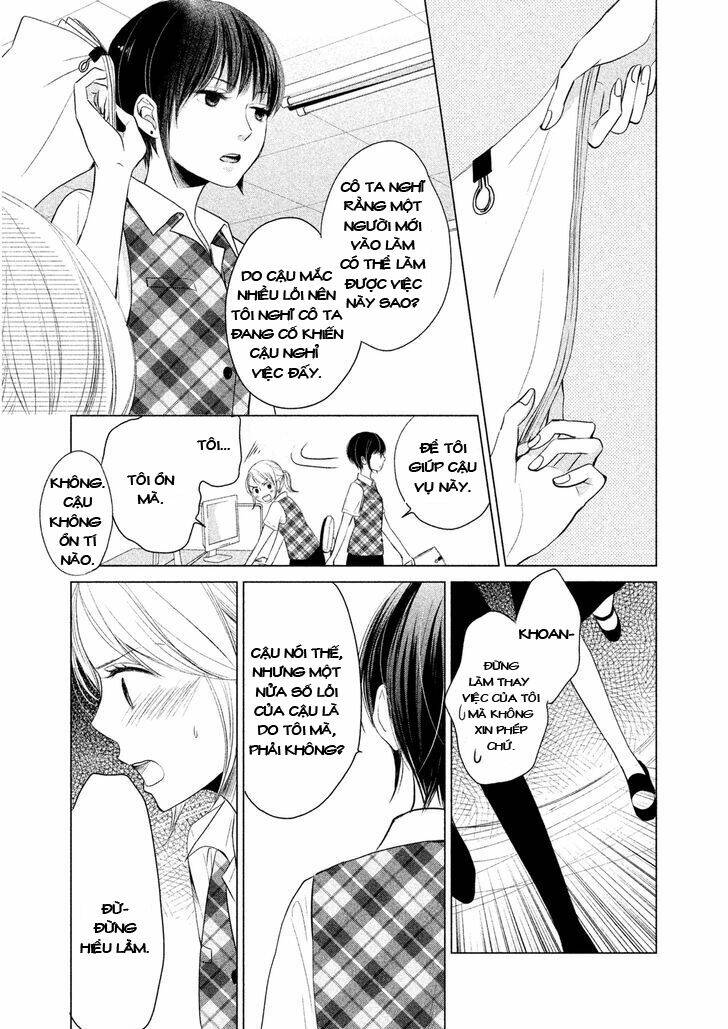 thế giới mà tôi chưa biết đến chapter 2 25