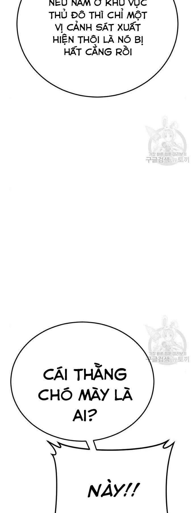 đặc vụ kim chapter 51 35