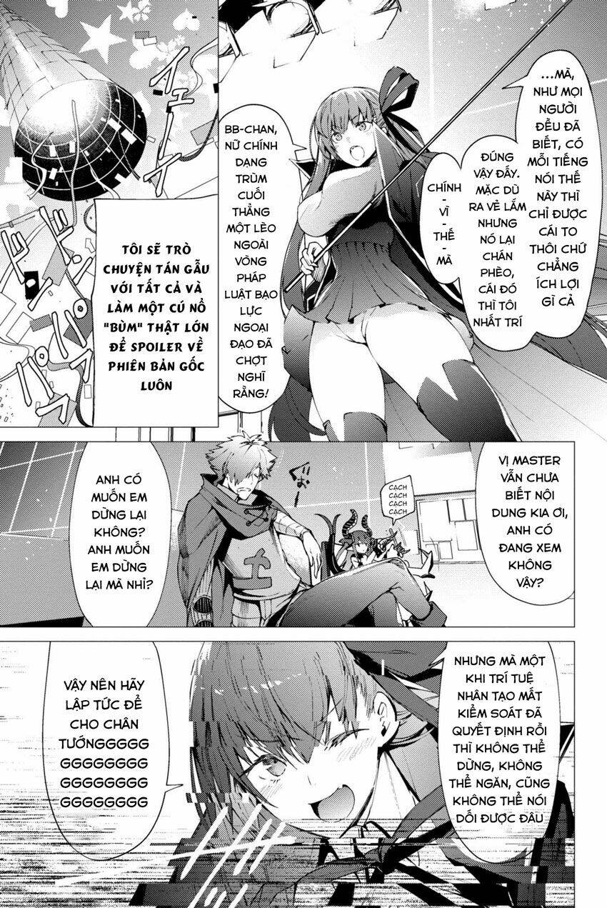 Fate/Grand Order: Epic Of Remnant - Se.ra.ph. chapter 0 4