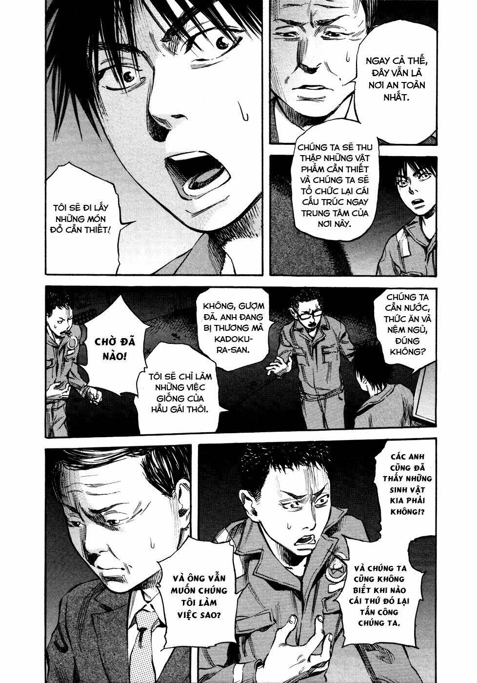 6000 the deep sea of madness chapter 19 6