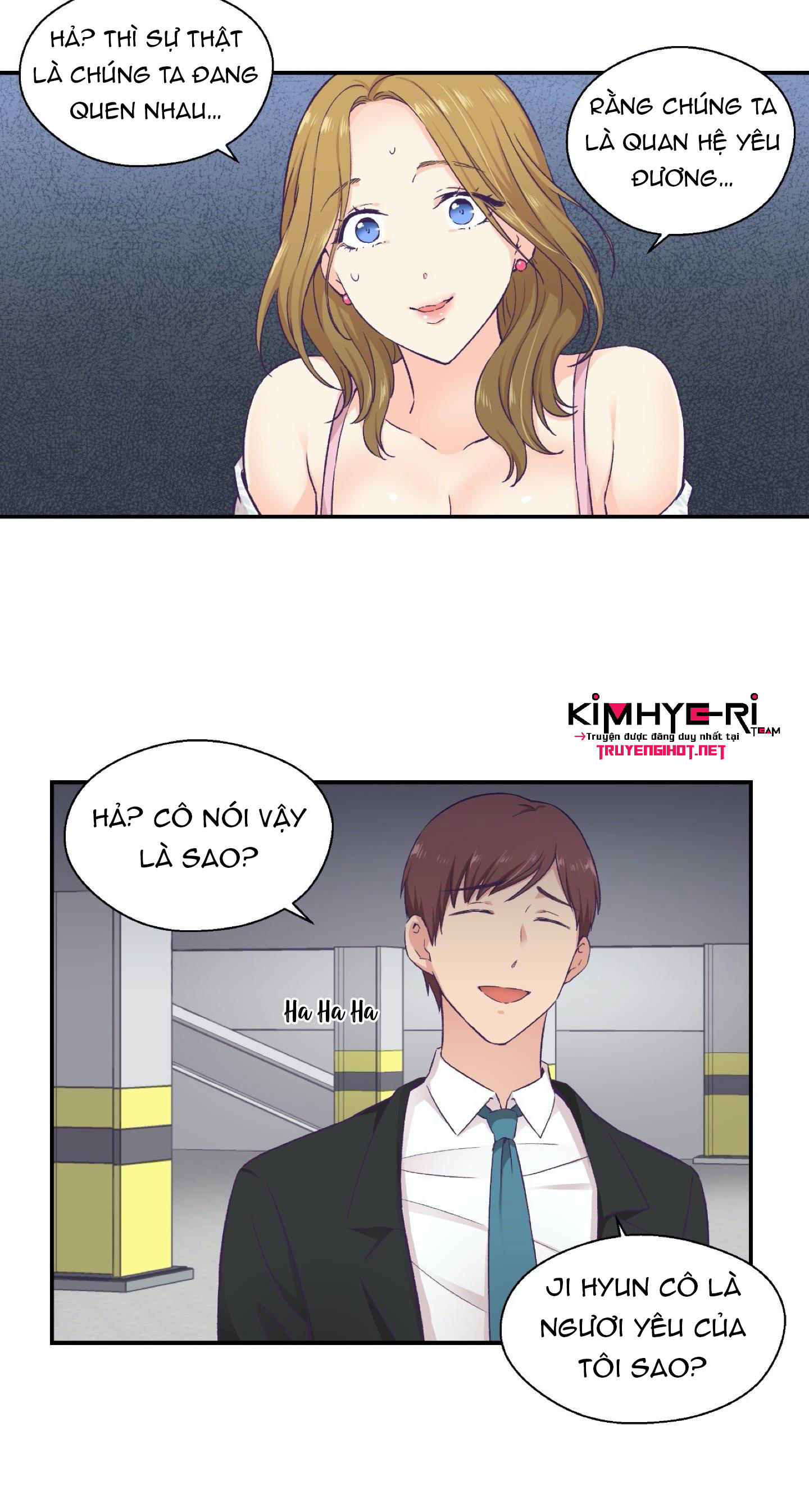 mềm mại tan chảy chapter 13.2 15