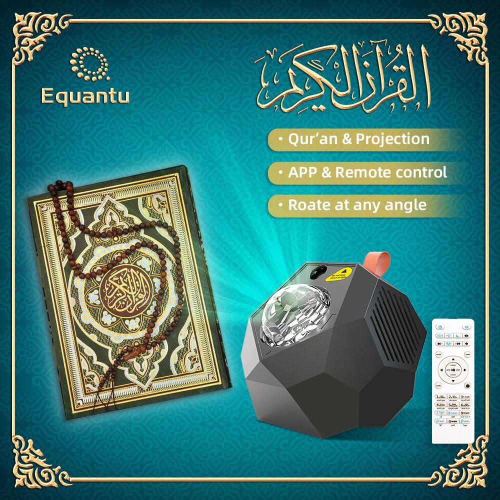 LED Qur'an Touch Lamp loa bluetooth loa không dây night night loa Qur'an loa Star Moon Ứng dụng điều khiển ứng dụng Qur'an loa