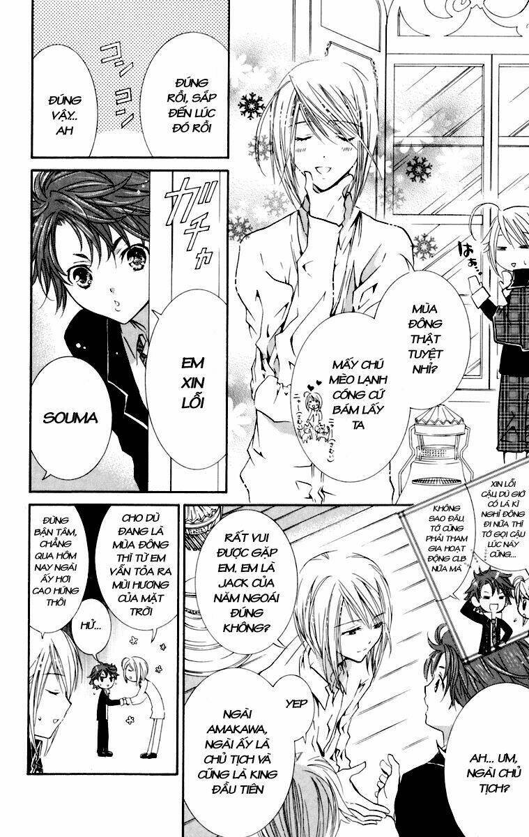 shugo chara chapter 27 23