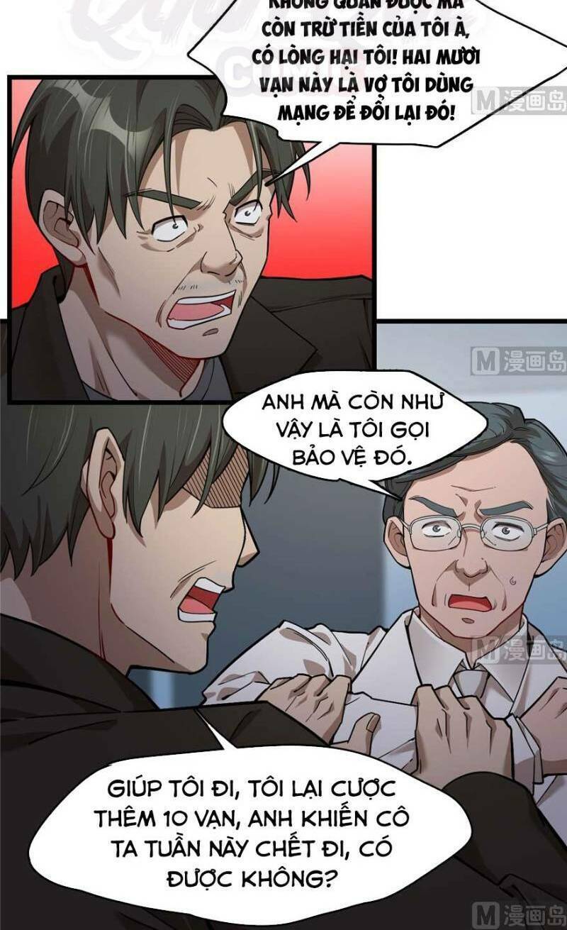 thâm dạ thư ốc chapter 95 2