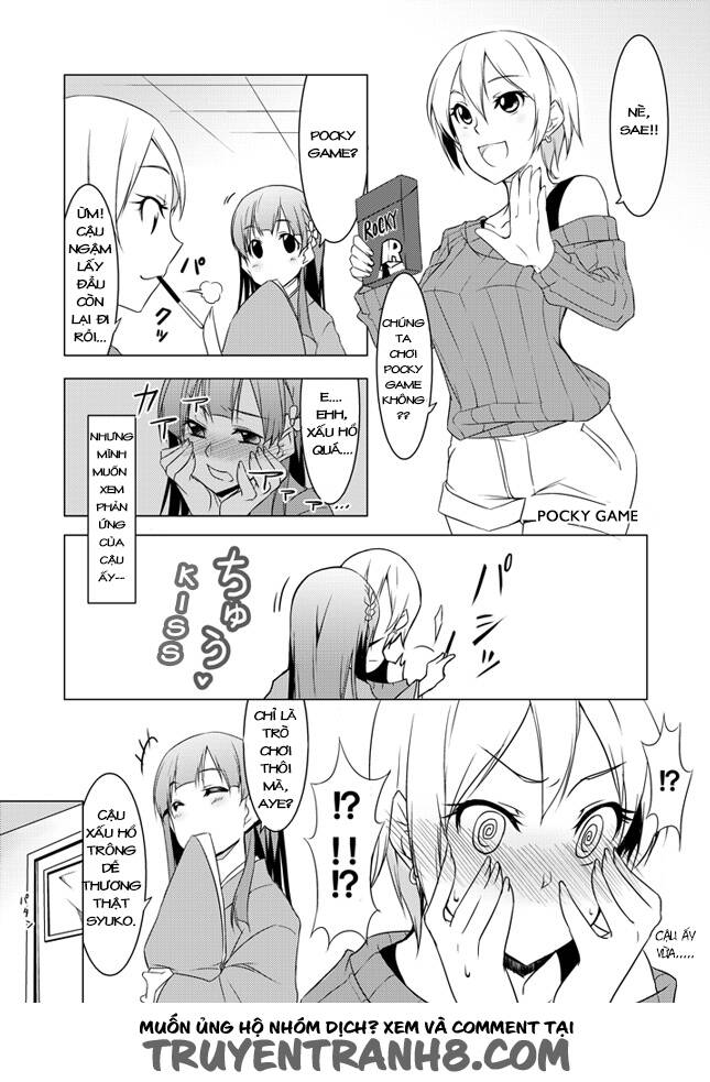 kiss.kiss.kiss chapter 1 2