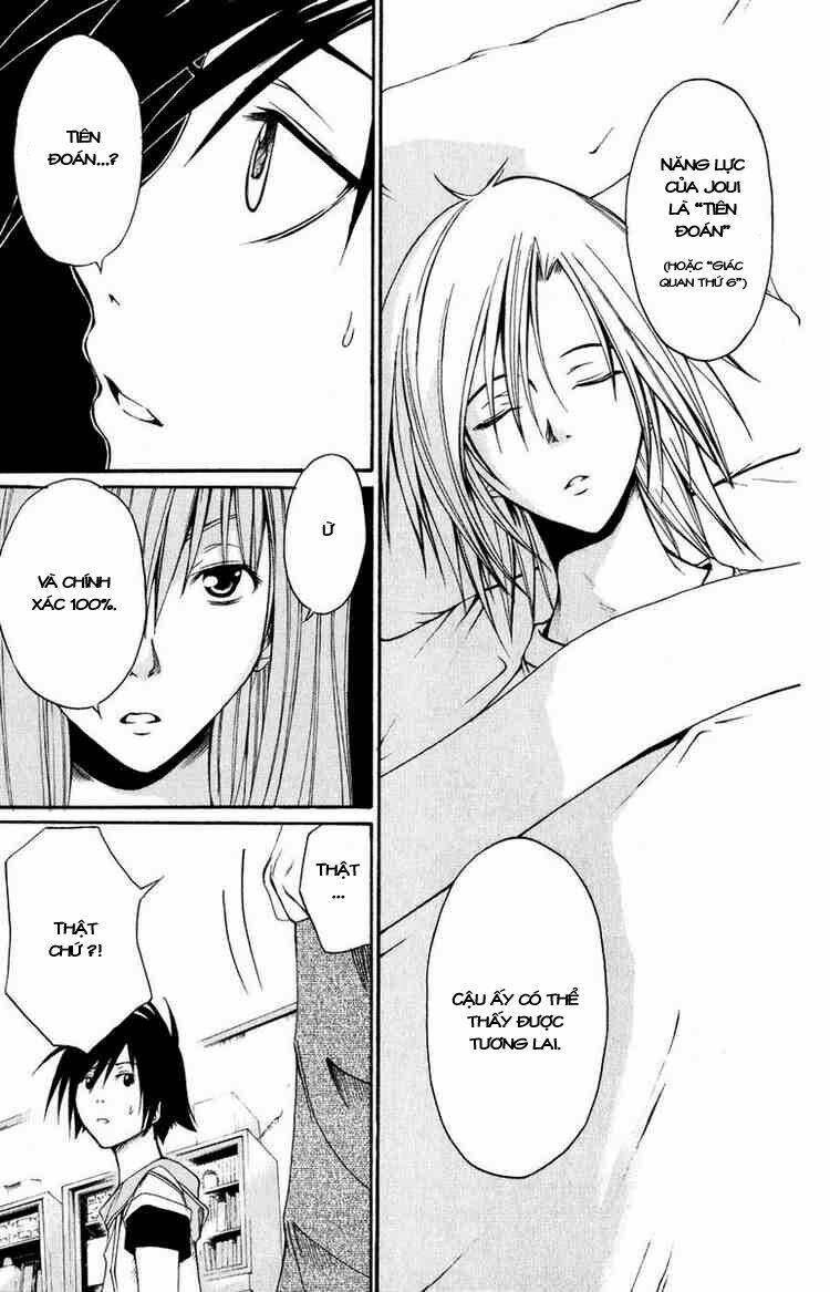 psycho buster chapter 5 13