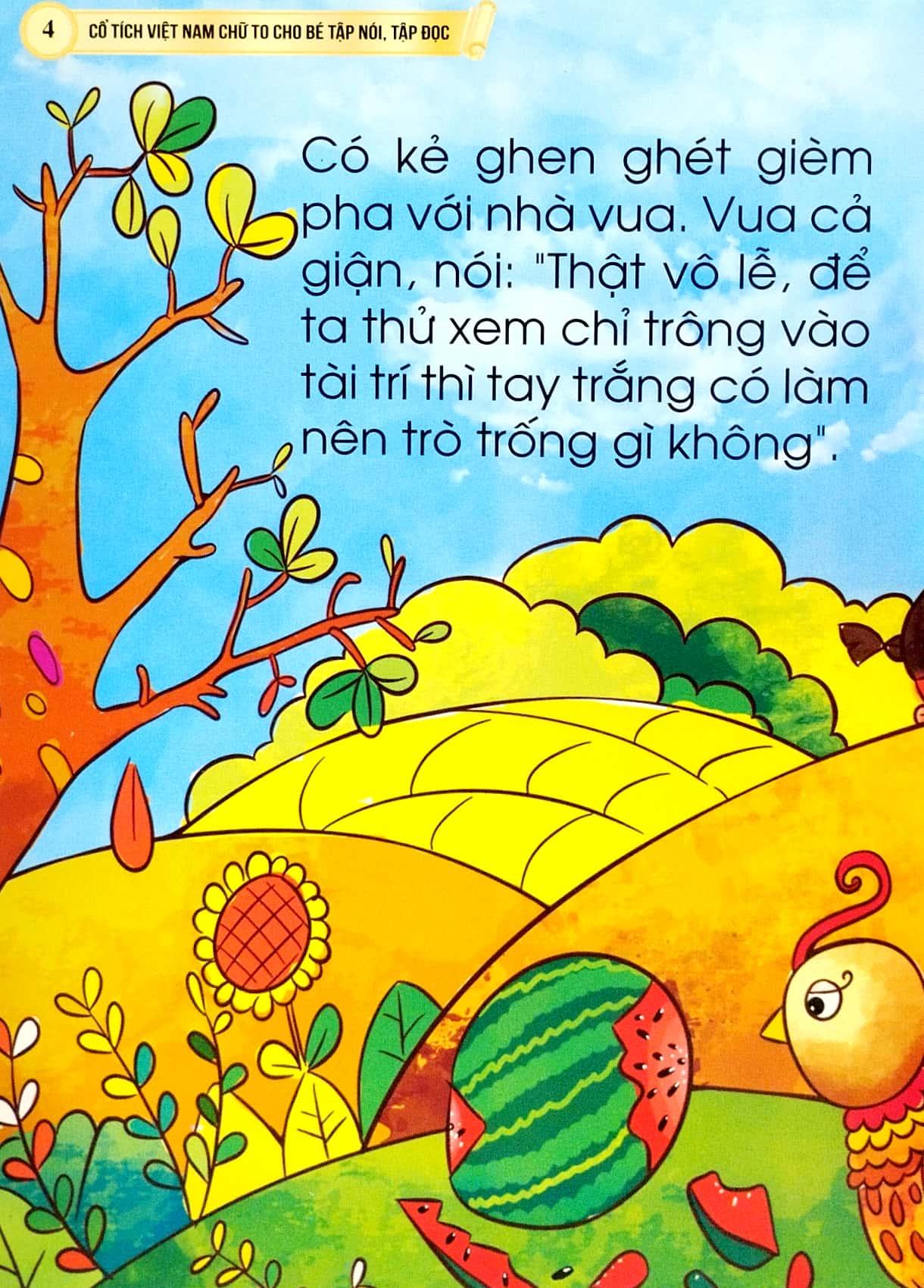 Cổ Tích Việt Nam Chữ To Cho Bé Tập Nói, Tập Đọc - Sự Tích Dưa Hấu