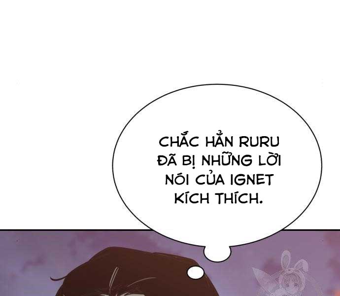 Quý Tộc Lười Biếng Lột Xác Thành Thiên Tài Chapter 56 - Next Chapter 57