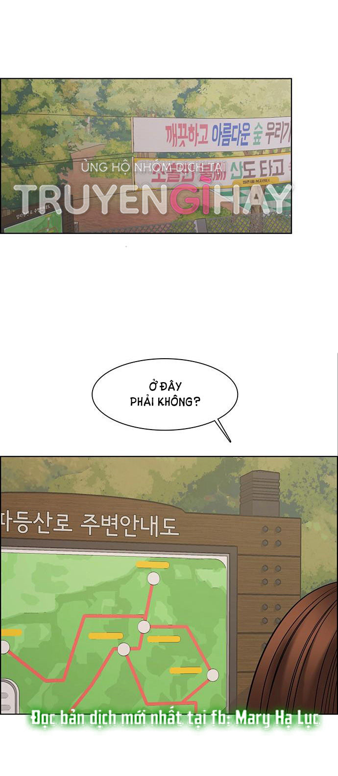 vẻ đẹp đích thực - true beauty chapter 147.2 6