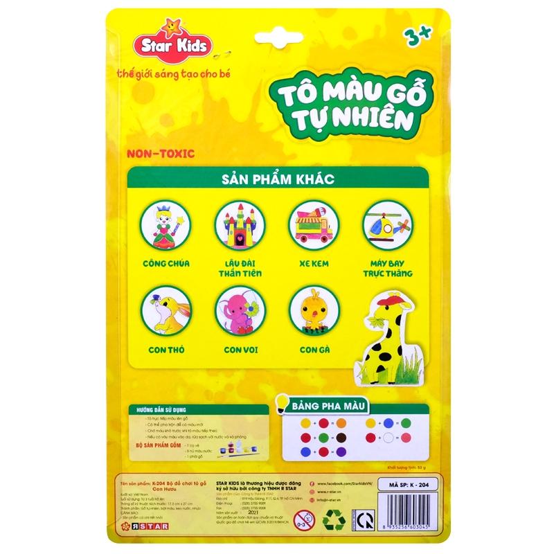 Bộ Tô Màu Gỗ Hình Con Hươu Cao Cổ - Star Kids K-204