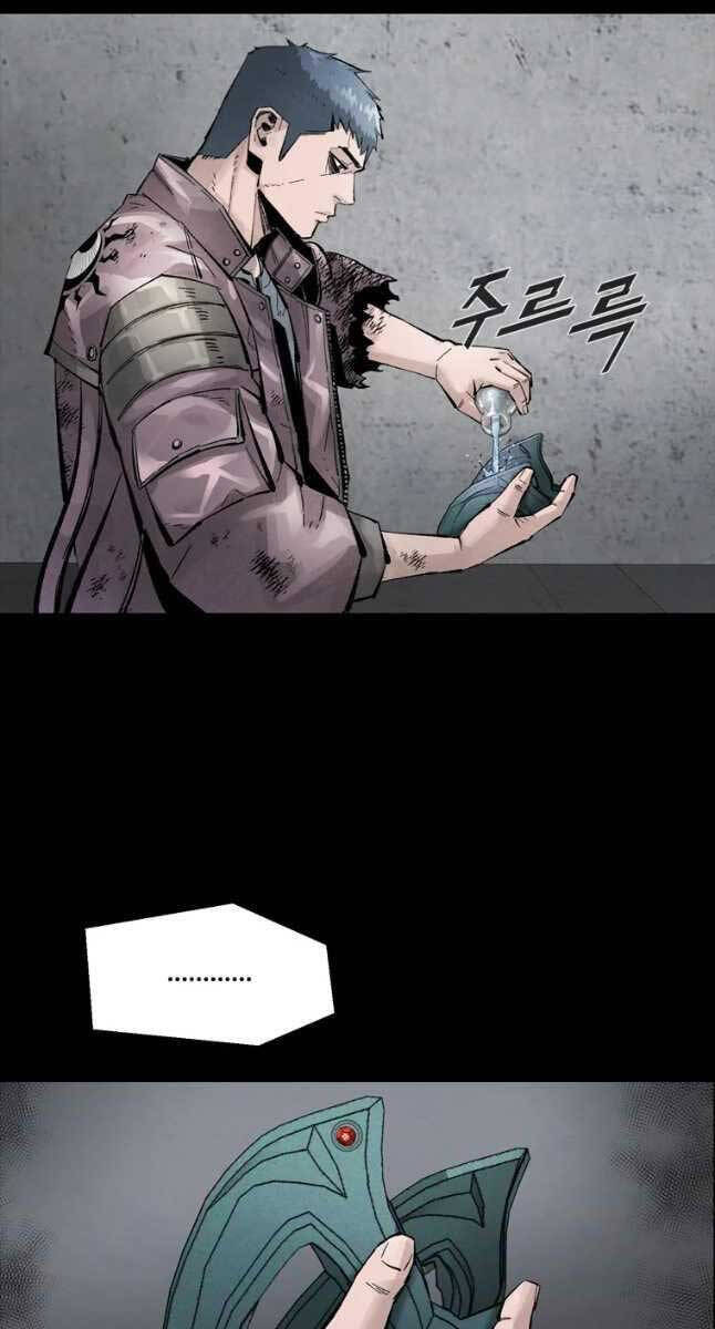 mật mã mê cung chapter 56 69