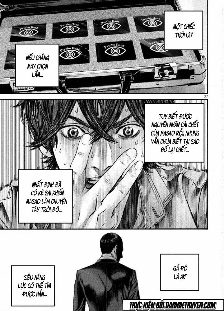 psycho bank chapter 4 28