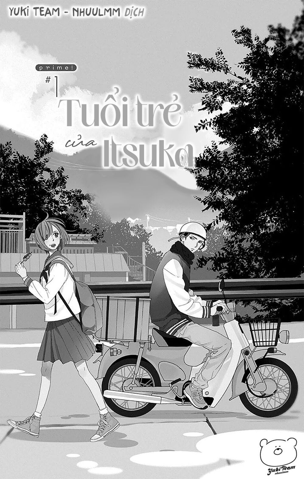 itsuka no seishun chapter 1.2 3