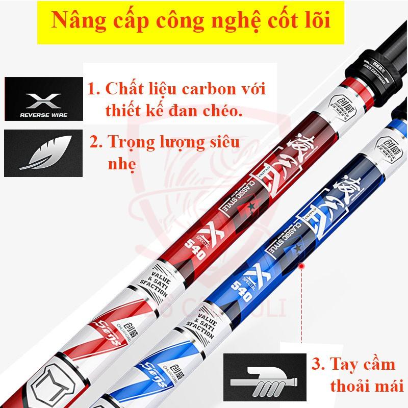 Cần câu tay Chuangwei Lăng Thiên Hoàn Mỹ chuyên câu đài độ cứng 5H, 6H Top 1 Trung Quốc CC-1