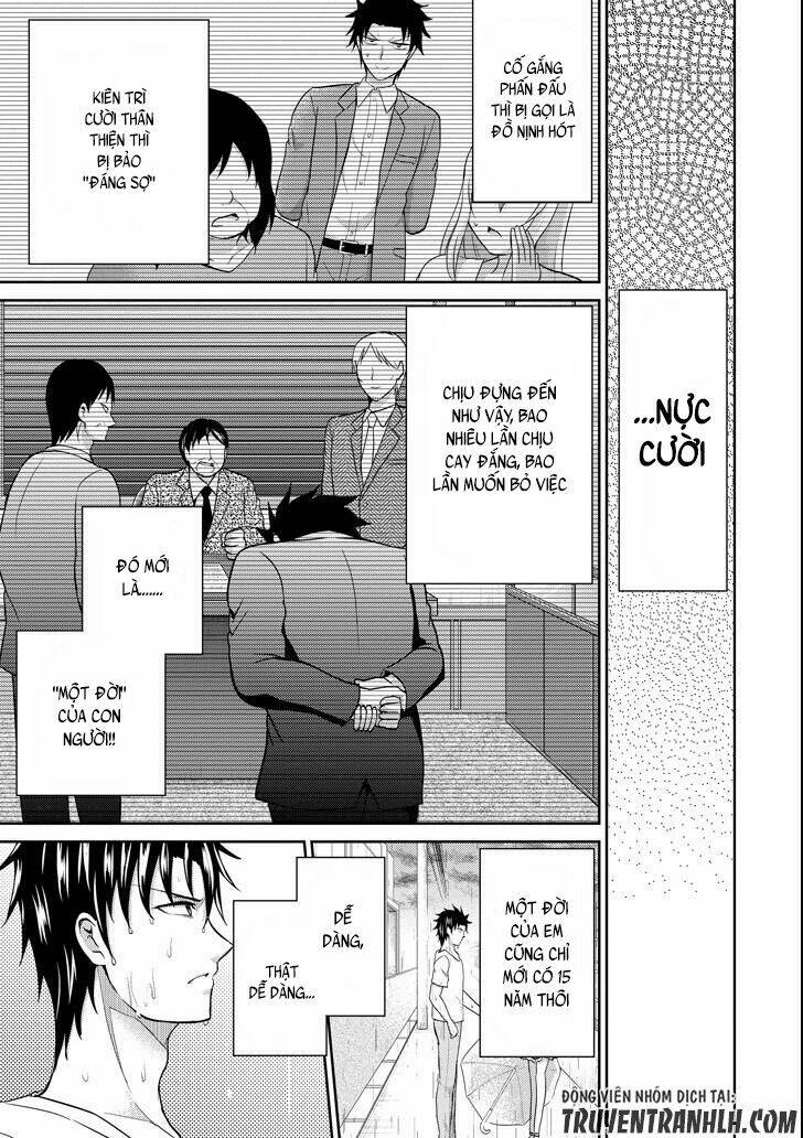 29 to jk chapter 7 25