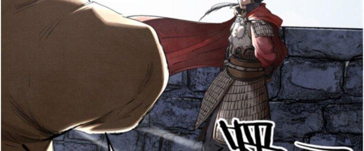 máy mô phỏng nhân sinh của lữ bố chapter 28 56