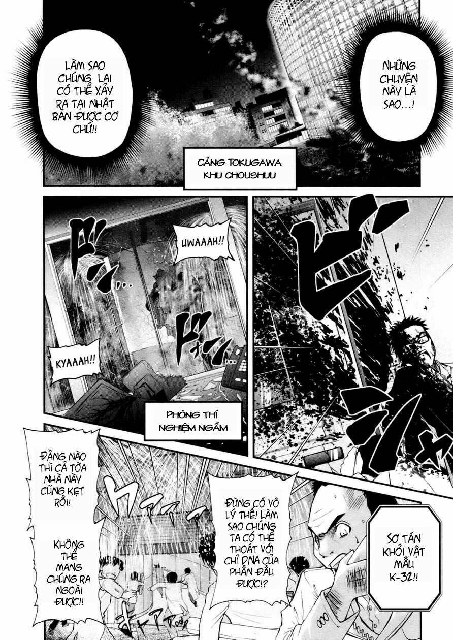 kurogane hime chapter 5 17