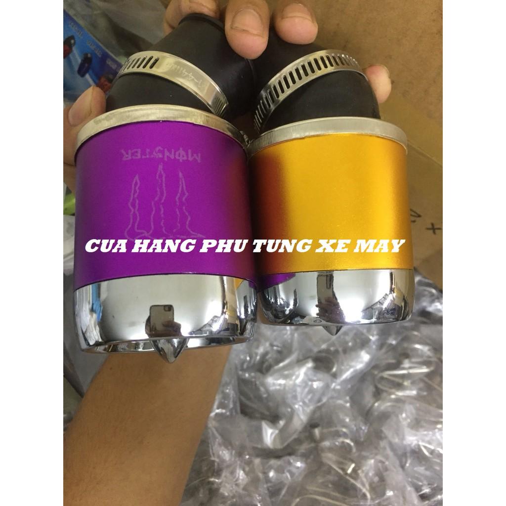 Pô e(lọc gió) tăng tốc hình Cánh quạt dành cho xe Dream/ Wave/ Cup