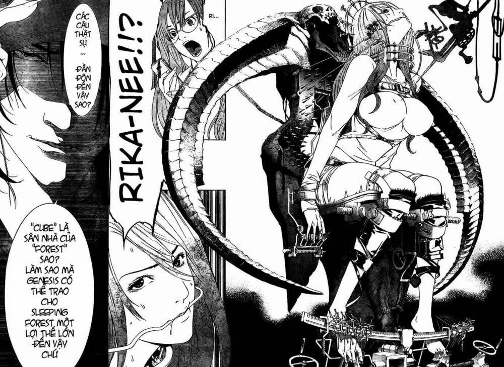 air gear chapter 245 4