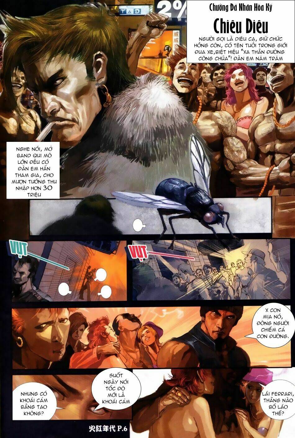 hỏa hồng niên đại hắc cốt đường chapter 58 4