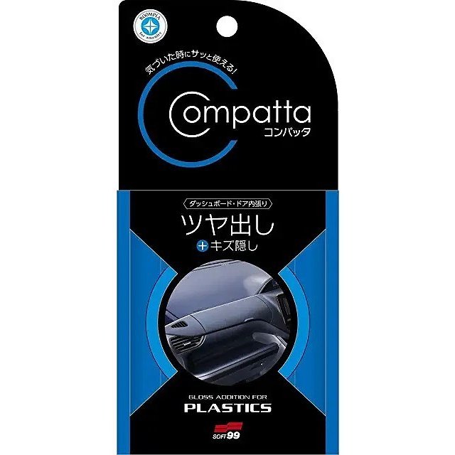 PHỤC HỒI &amp; LÀM BÓNG NHỰA ĐEN NỘI THẤT Ô TÔ ROOMPIA COMPATTA - INSTANT INTERIOR GLOSS L-87 | SOFT99 MADE IN JAPAN