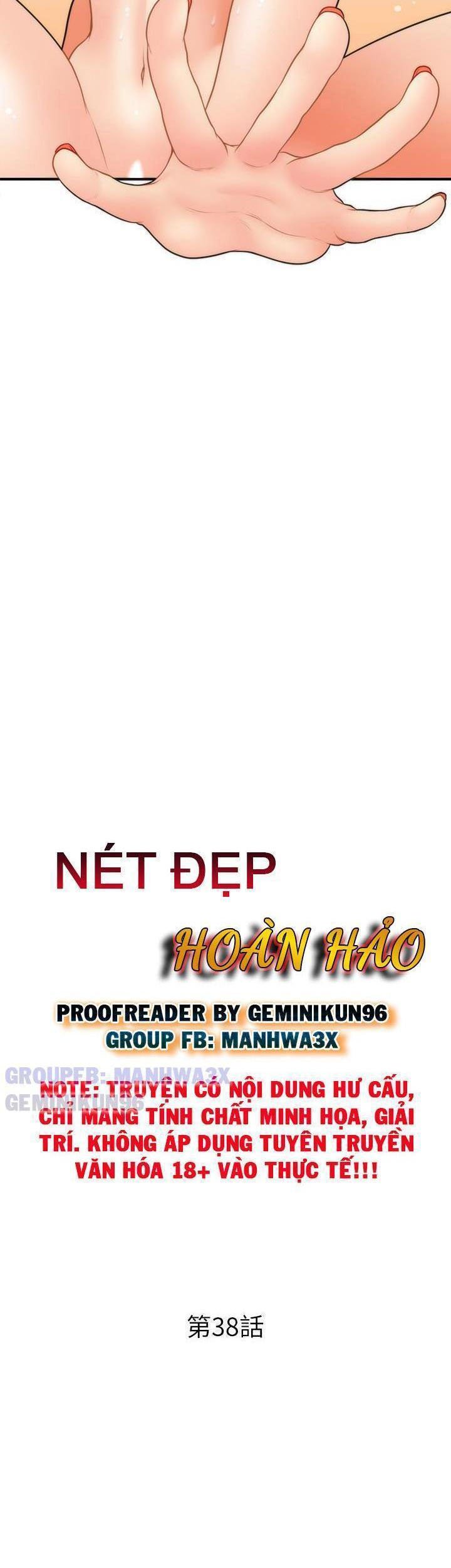 này anh đẹp trai chapter 68 3