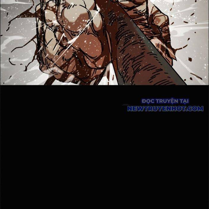 sinh vật gyeongseong: đóa hoa bất diệt chapter 36 67