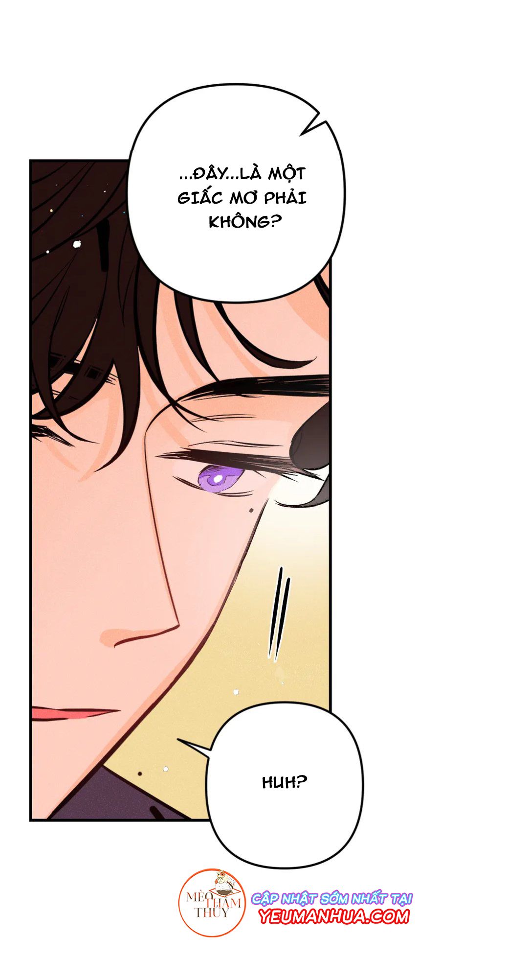 punk dunk funk chapter 11 3