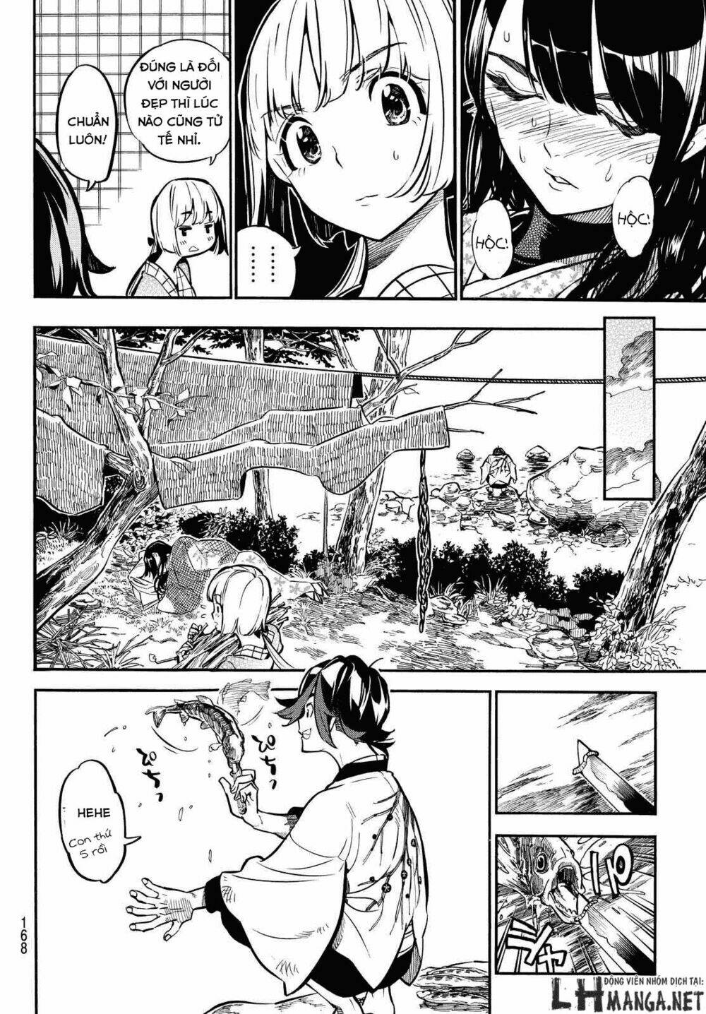 mononote: edo shinobi kagyou chapter 4 5