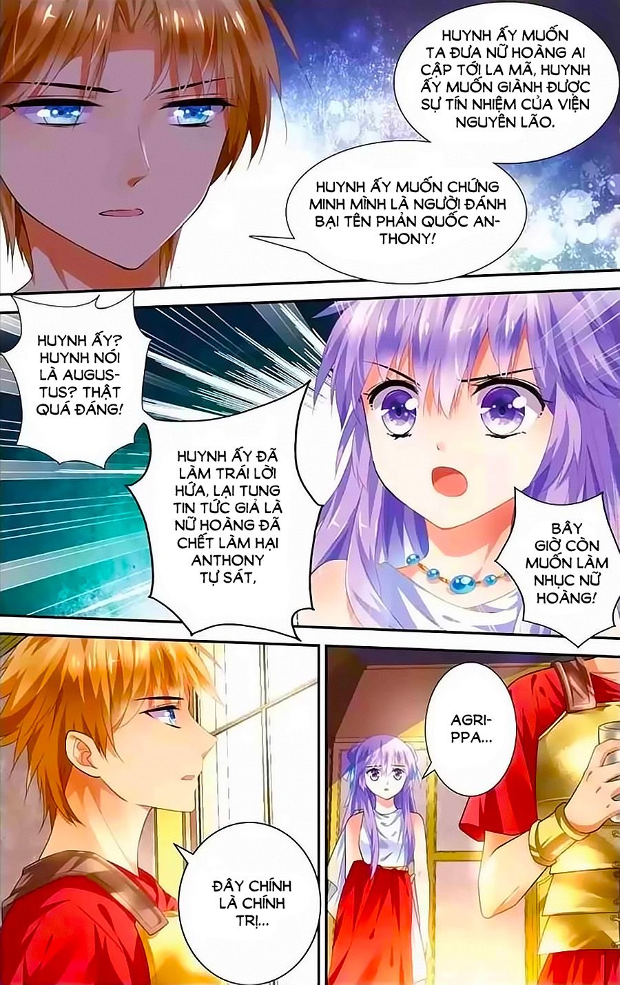 Lưu Niên Chuyển chapter 13 - Trang 12