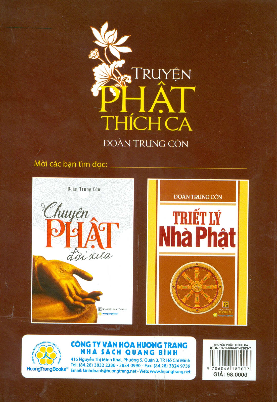 Truyện Phật Thích Ca