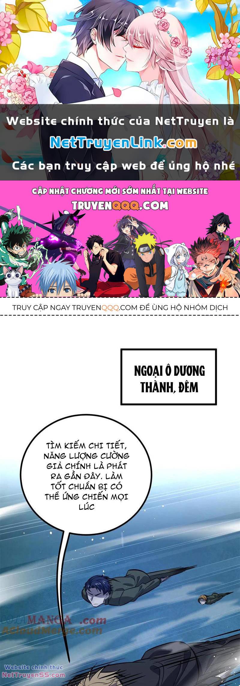 toàn cầu cao khảo chapter 246 1