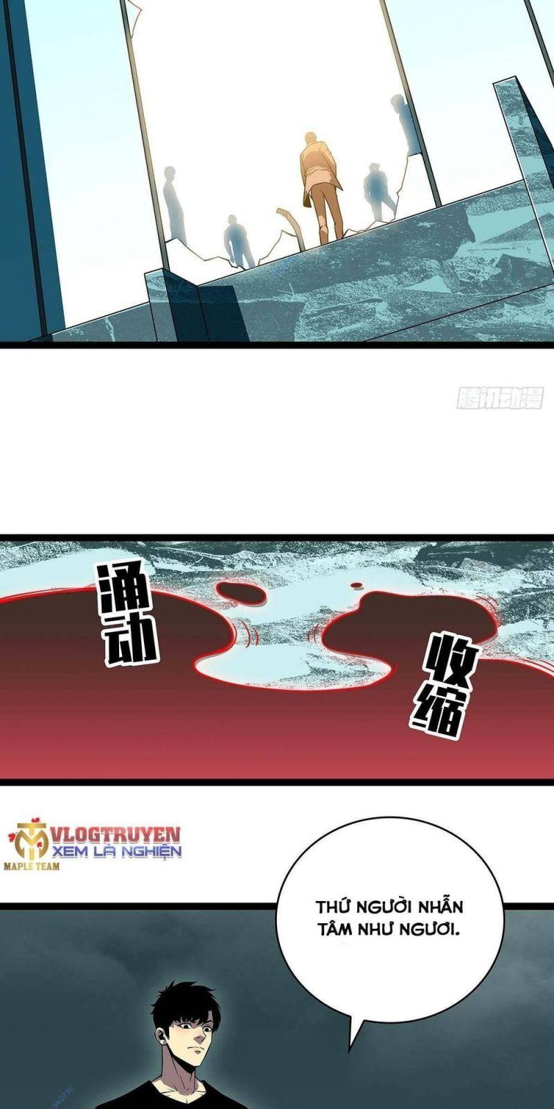 đi lên từ việc chơi game ngiêm túc chapter 111 3