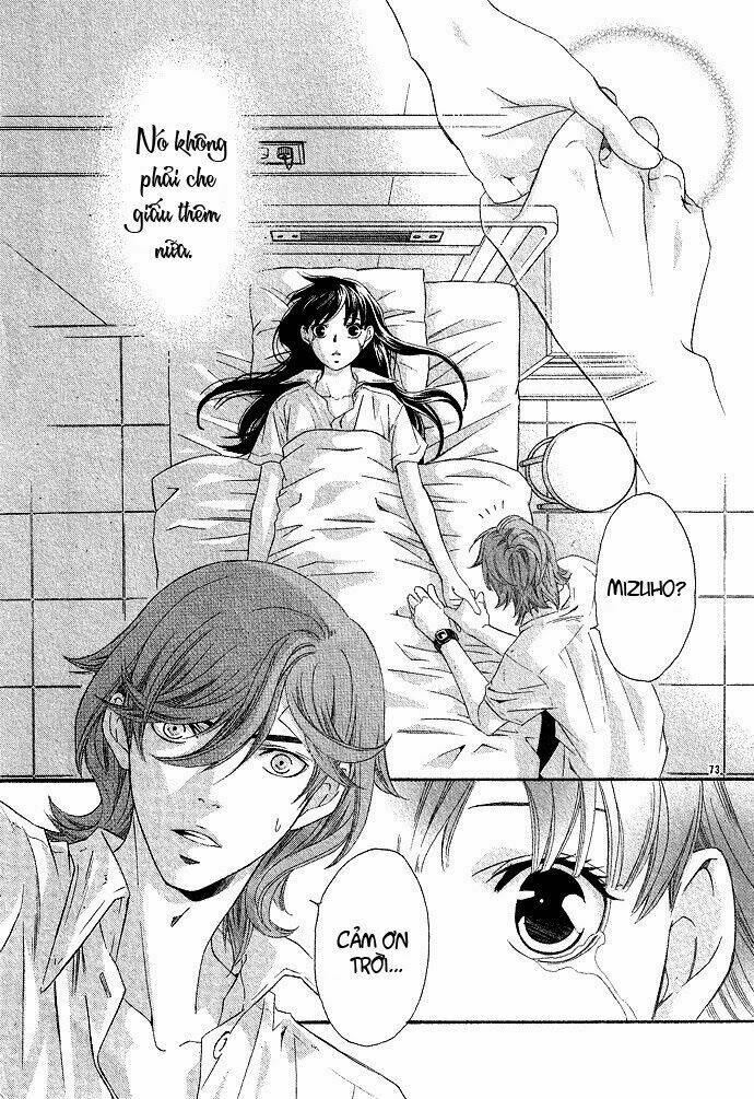 hikitateyaku no koi chapter 2 76