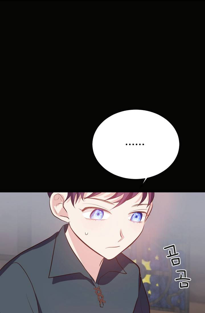 đứa con của rồng chapter 43 21