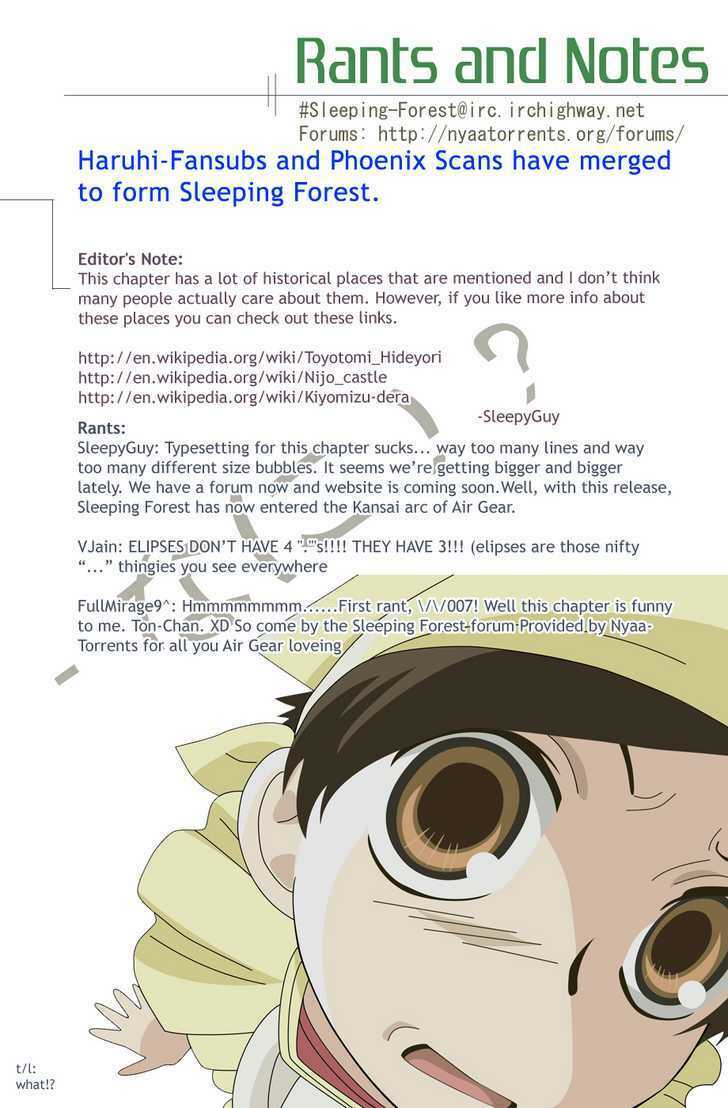 air gear chapter 94 21