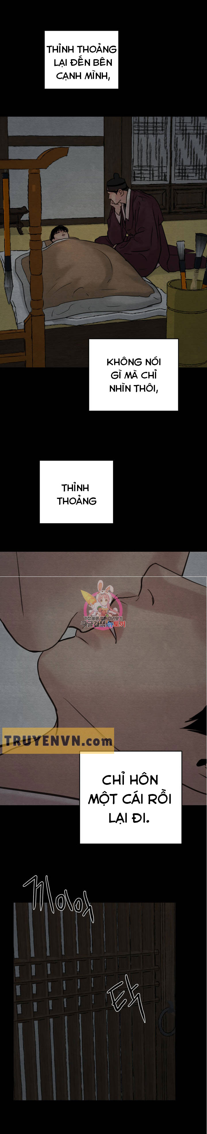 dạ ký chapter 74 17