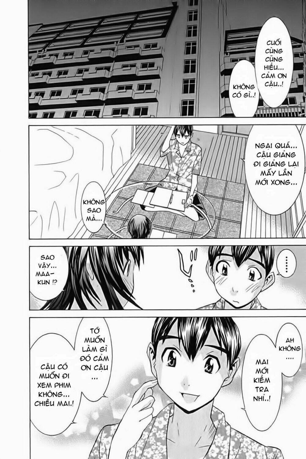 no bra chapter 23 13