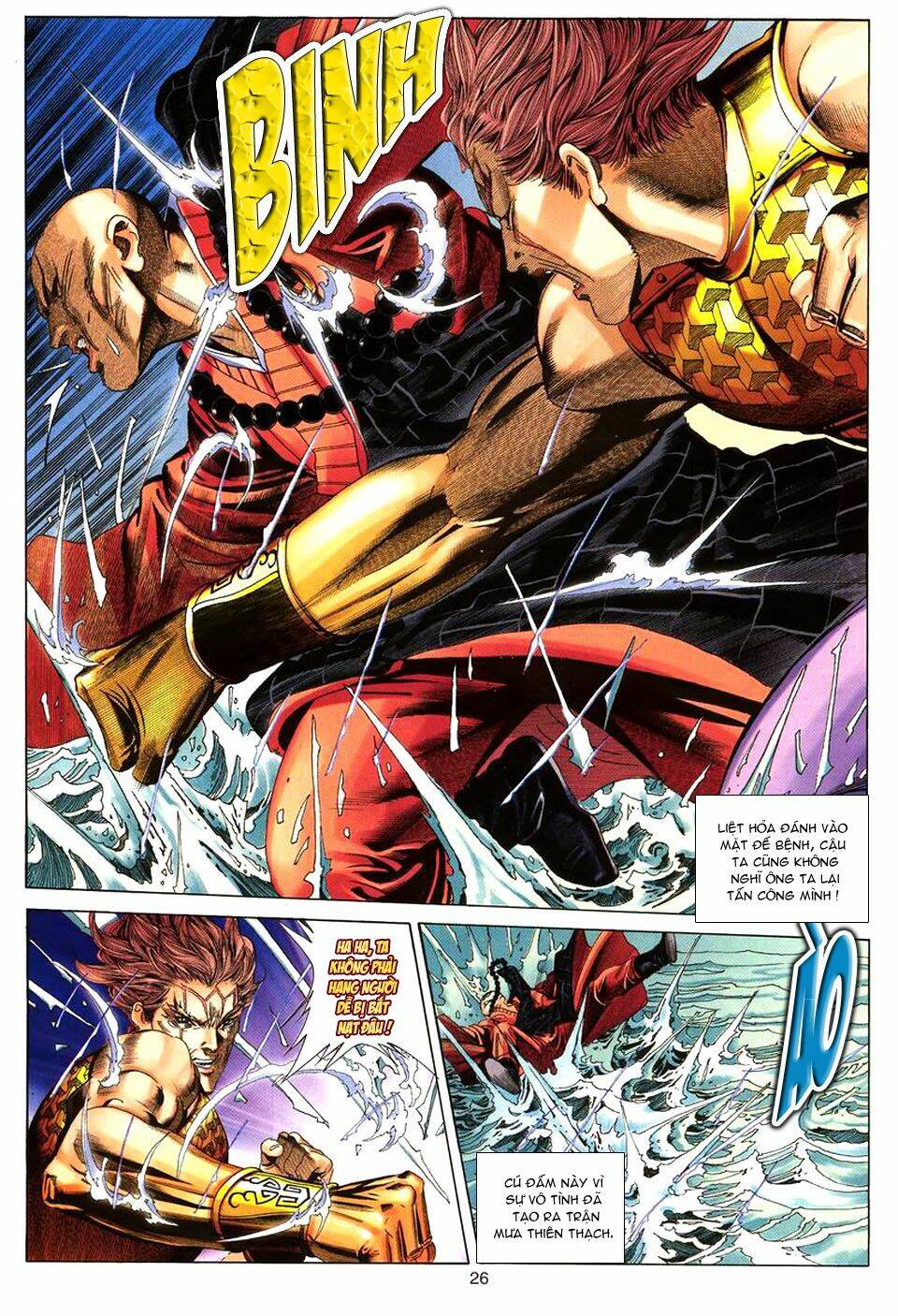 tuyệt thế vô song chapter 67 27