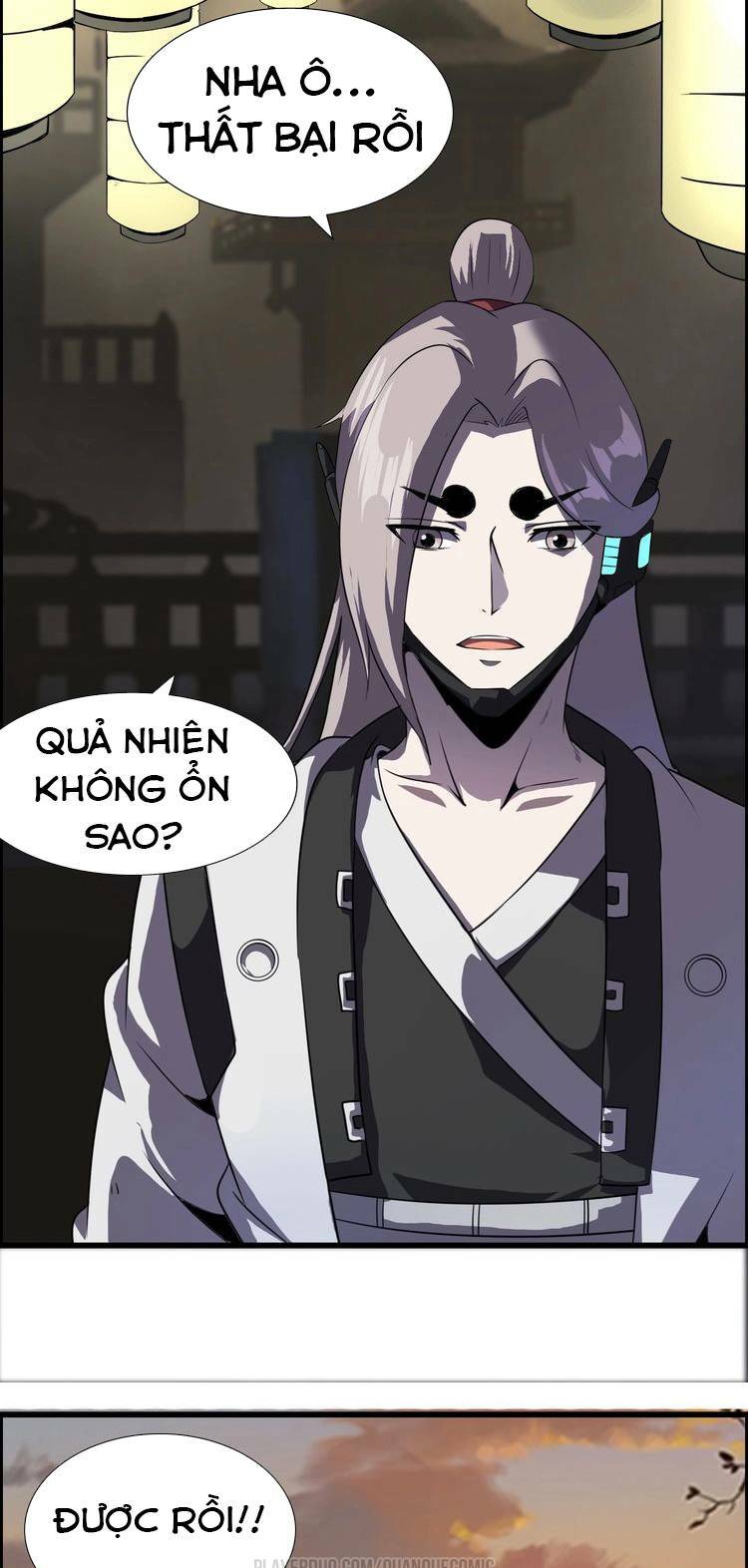 chào mừng đến thế giới cực lạc chapter 42 15