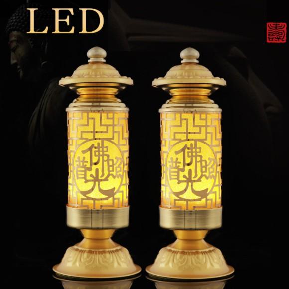 Đèn Bàn thờ Trụ LED cao cấp 7 màu (bàn thờ Phật,Gia tiên...)