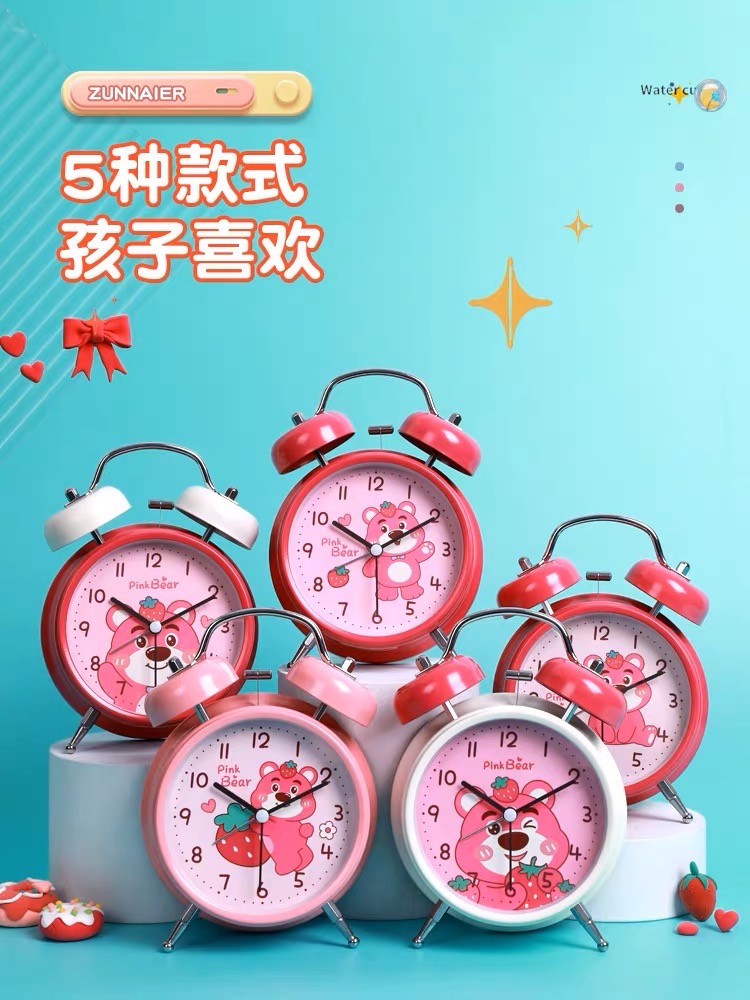 Đồng Hồ Báo Thức Hoạ Tiết Gấu Dâu Chất Liệu Nhựa Và Hợp Kim Có Đèn Trẻ Trung Năng Động Chuông Kêu To