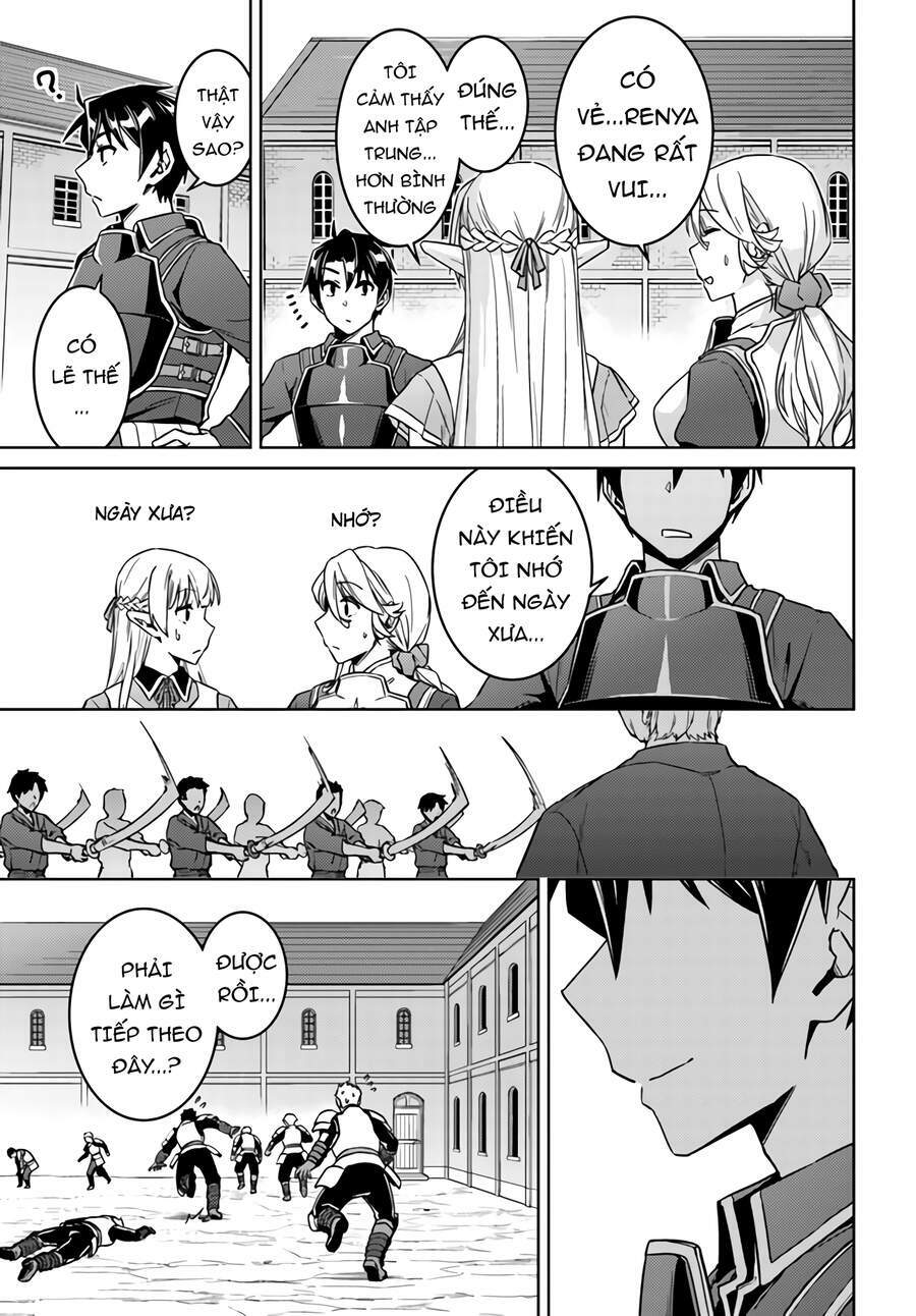 nidome no jinsei wo isekai de chapter 42 18