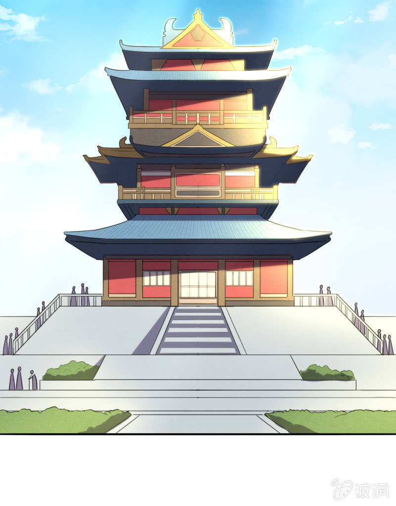 tà y cuồng thê chapter 101 13