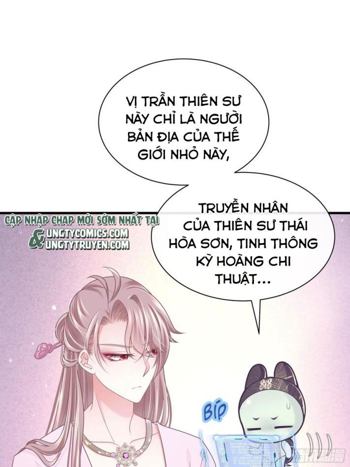 tôi nghi ngờ hệ thống thích tôi chapter 33 10
