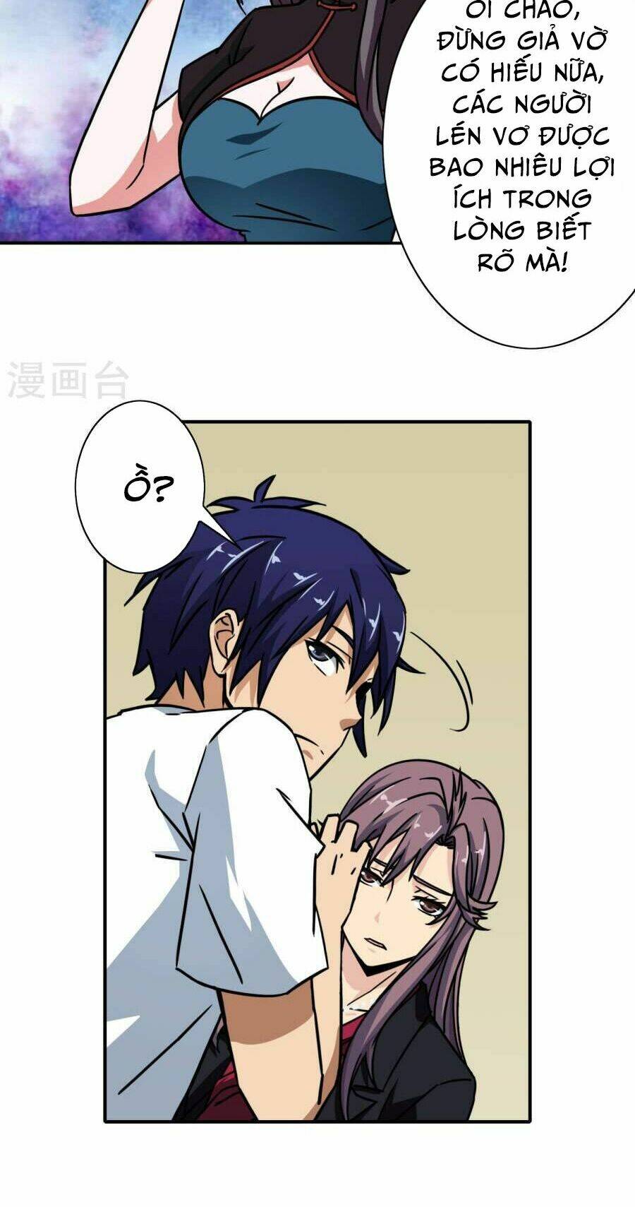 hộ hoa cao thủ tại đô thị chapter 22 19