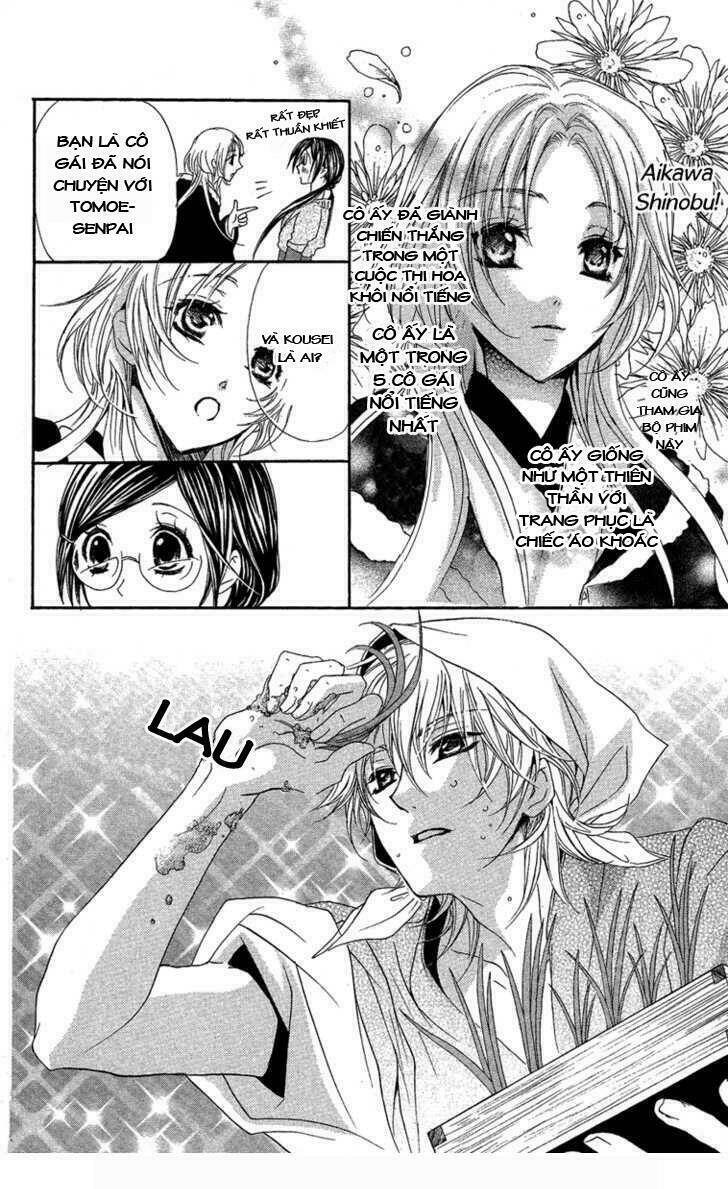 mishounen produce chapter 7 16